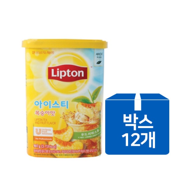 파우더/립톤/복숭아아이스티/907g/box