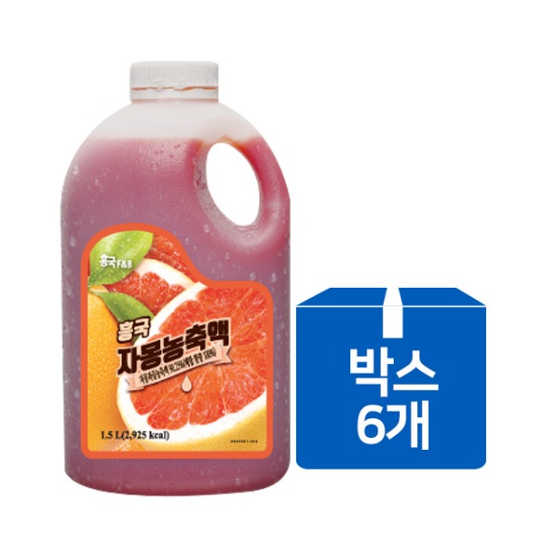 농축액/냉장/흥국/자몽/1.5ℓ/90%/box