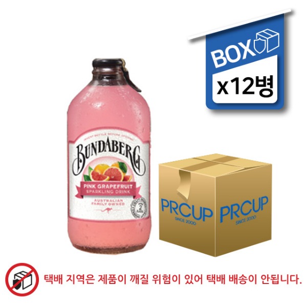 음료/탄산수/분다버그/핑크그레이프/375㎖/Box