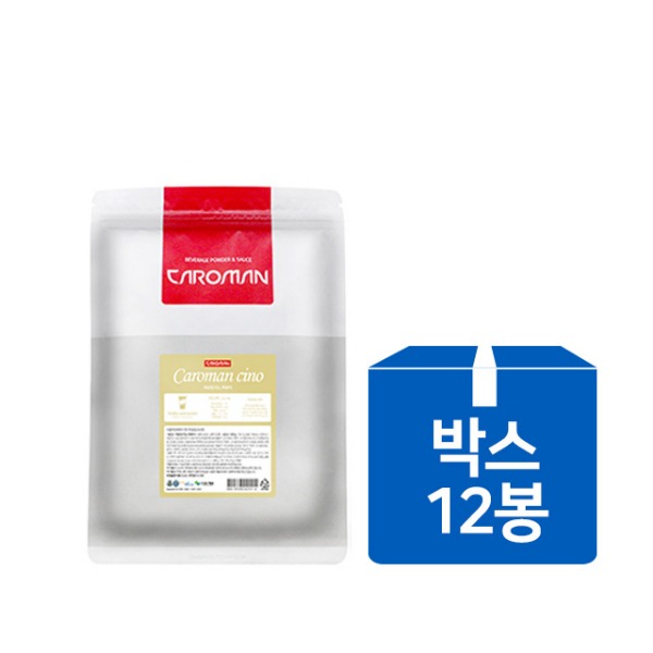 파우더/까로망/치노바닐라/500g/box
