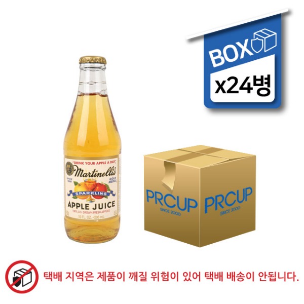 음료/쥬스/골드메달/스파클링애플24/296㎖/Box