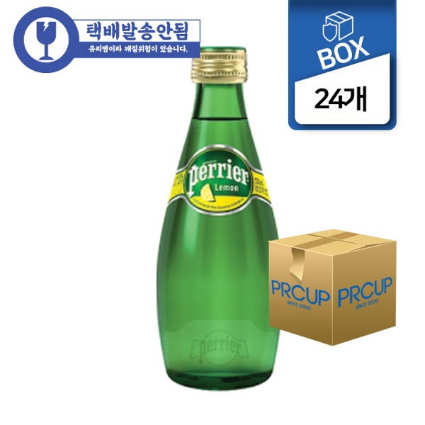 음료/탄산수/페리에/레몬/330㎖/box
