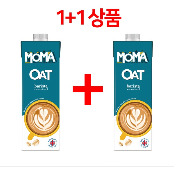 [행사 1+1] 음료/모마/오트 바리스타/1ℓ-소비기한 4월15일까지
