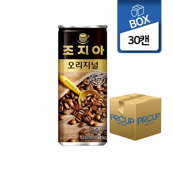 음료/캔커피/조지아/240㎖/Box